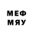 Мефедрон VHQ Vladislav Kurbatov