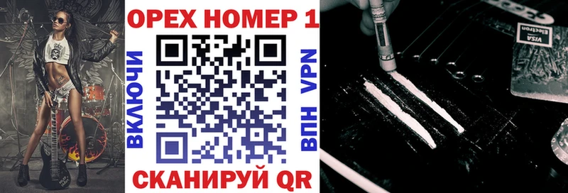 Cocaine 98%  Купить  Рязань 