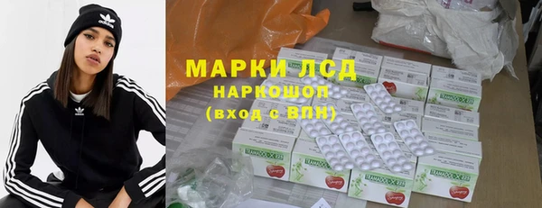 MDMA Premium VHQ Елабуга