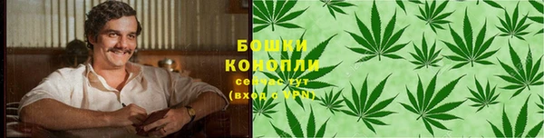 альфа пвп VHQ Елизово