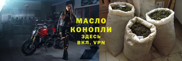 MDMA Premium VHQ Елабуга