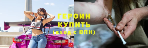 мескалин Дмитров