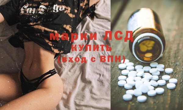MDMA Premium VHQ Елабуга