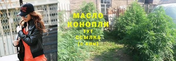 MDMA Premium VHQ Елабуга