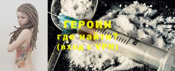 MDMA Premium VHQ Елабуга