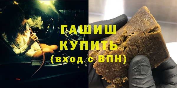 MDMA Premium VHQ Елабуга