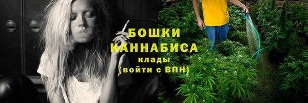 альфа пвп VHQ Елизово