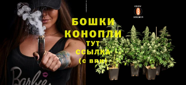 альфа пвп VHQ Елизово