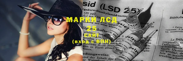 MDMA Premium VHQ Елабуга